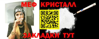 скорость mdpv Котовск