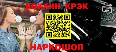 гашиш Ковров