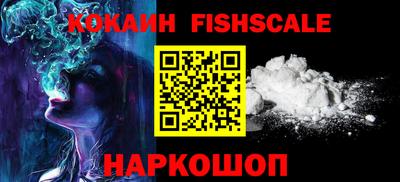 гашиш Ковров