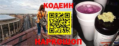 скорость mdpv Котовск