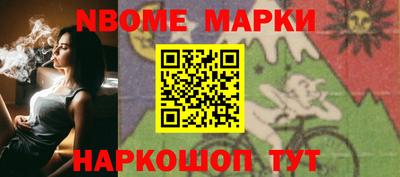 мяу мяу кристалл Кохма