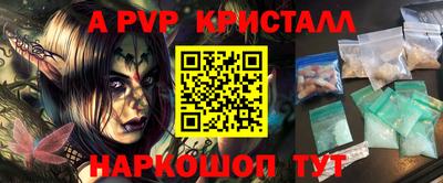 гашиш Ковров