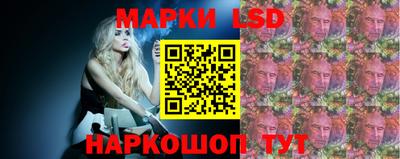 прущие грибы Красноармейск