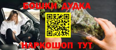 мяу мяу кристалл Кохма