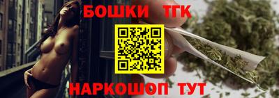скорость mdpv Котовск