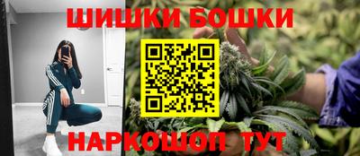 мяу мяу кристалл Кохма