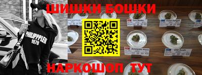 мефедрон Когалым