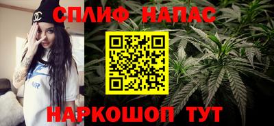 мефедрон Когалым