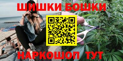 гашиш Ковров