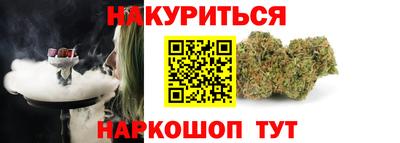 гашиш Ковров