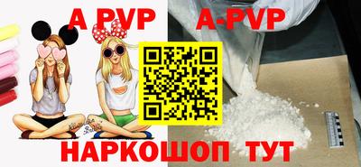 скорость mdpv Котовск