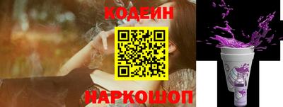 гашиш Ковров
