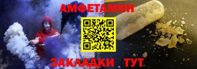 мефедрон Когалым