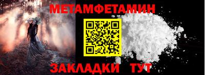 гашиш Ковров