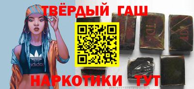 2c-b Коломна