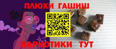 мяу мяу кристалл Кохма