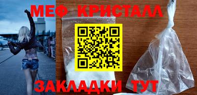гашиш Ковров